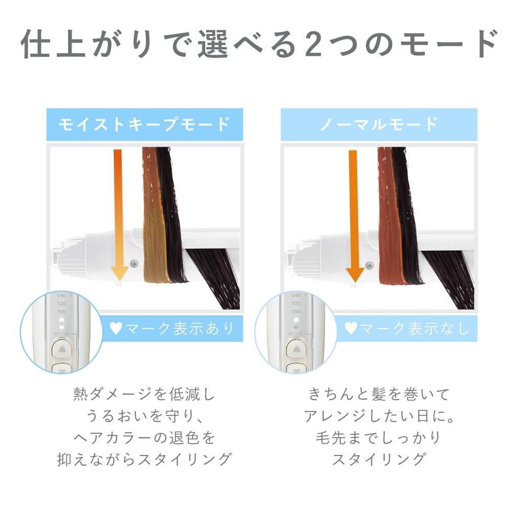 TESCOM Hair Negative Moisture Keep International Temperature Memory Shell Iron, 32mm, Ion, Mode, Compatible, Adjustment, Lock, Function, Auto-Off,