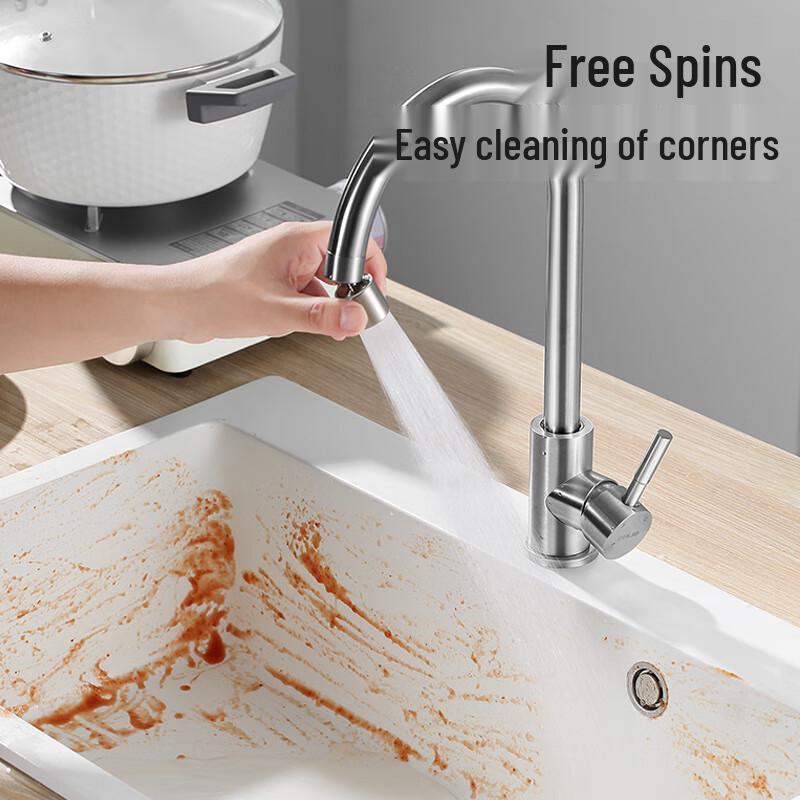 Oulin 304 Stainless Steel Kitchen Faucet