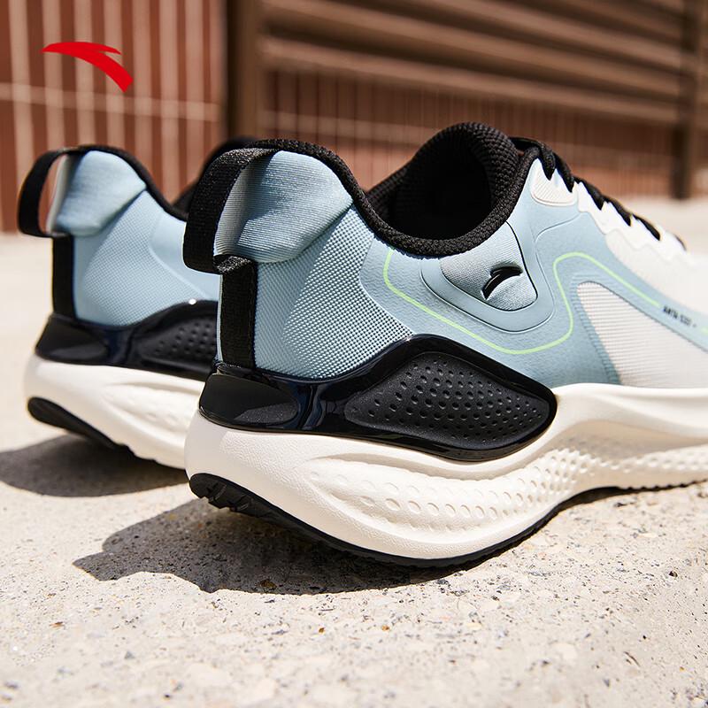 Anta C37+ Cloud Rebound Men's Running Shoes