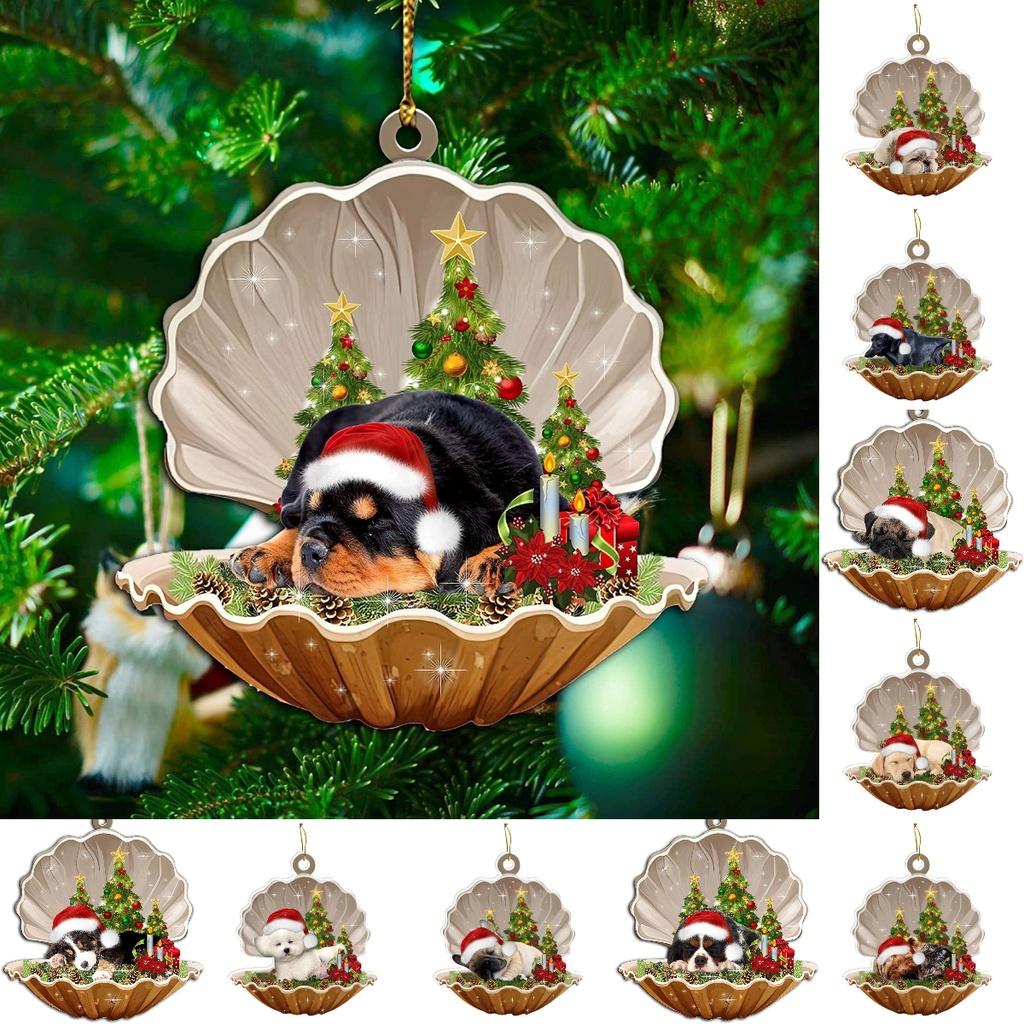 Cute Cartoon Acrylic Car Hanging Decoration For Christmas Tree Shell Sleeping Dog