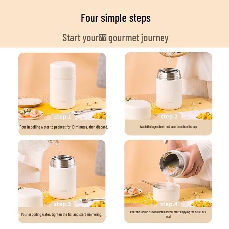 SUPOR 316L Stainless Steel Thermal Food Jar