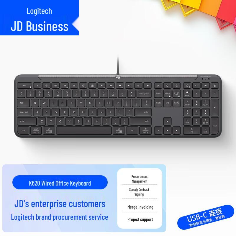 

Logitech K620 Wired Full-Size Office Keyboard