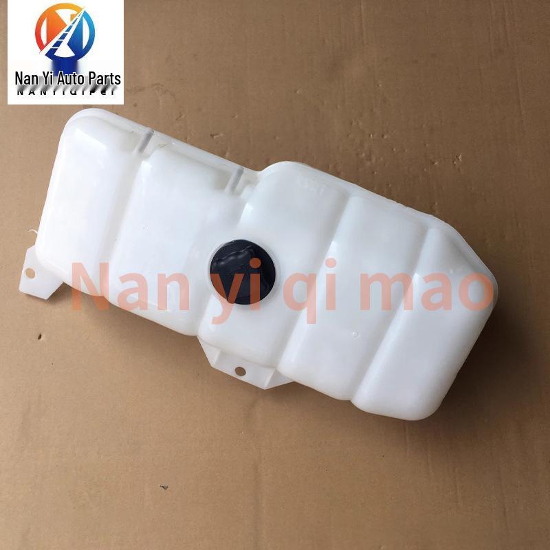 Volvo FM400/FM440 Expansion Water Tank, Part #3979764/1674918.