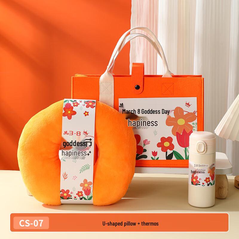 Women s Day Travel & Office Gift Set: U-Pillow & Thermos