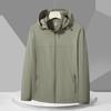 Physical quality outdoor sunscreen clothing for men and women, summer thin ice silk breathable sunscreen clothing UPF10 + fishing skin clothing