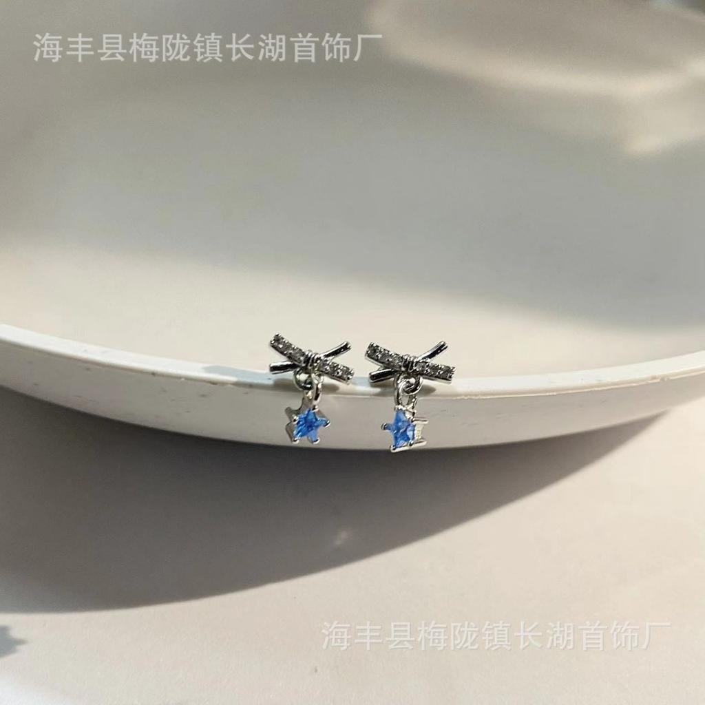 Screw Earbone Nails, Blue Zircon Bow Cochlear Earrings, Women's Niche Simple Personality Versatile Temperament Earrings