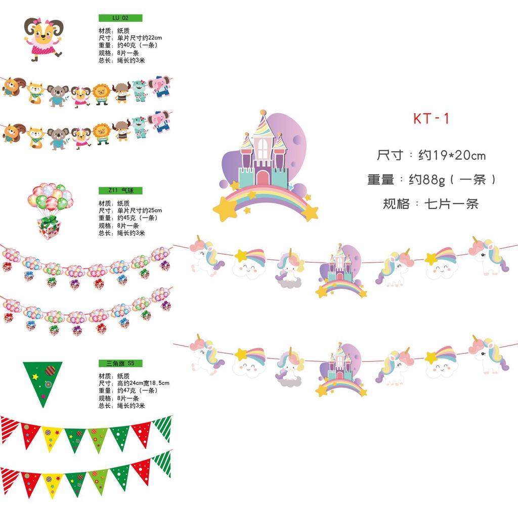Vibrant Cartoon Animal Party Decorations For Children's Birthday Celebrations
