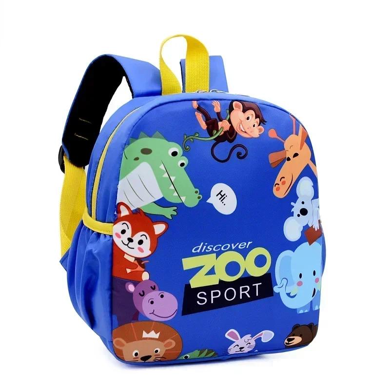 Cute Cartoon Kids Schoolbags Trendy Waterproof Backpack Waterproof Kindergarten Primary School Bookbag Student Backpack