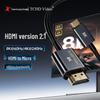 Ljud- & Videotillbehör – HDMI kablar och adaptrar
