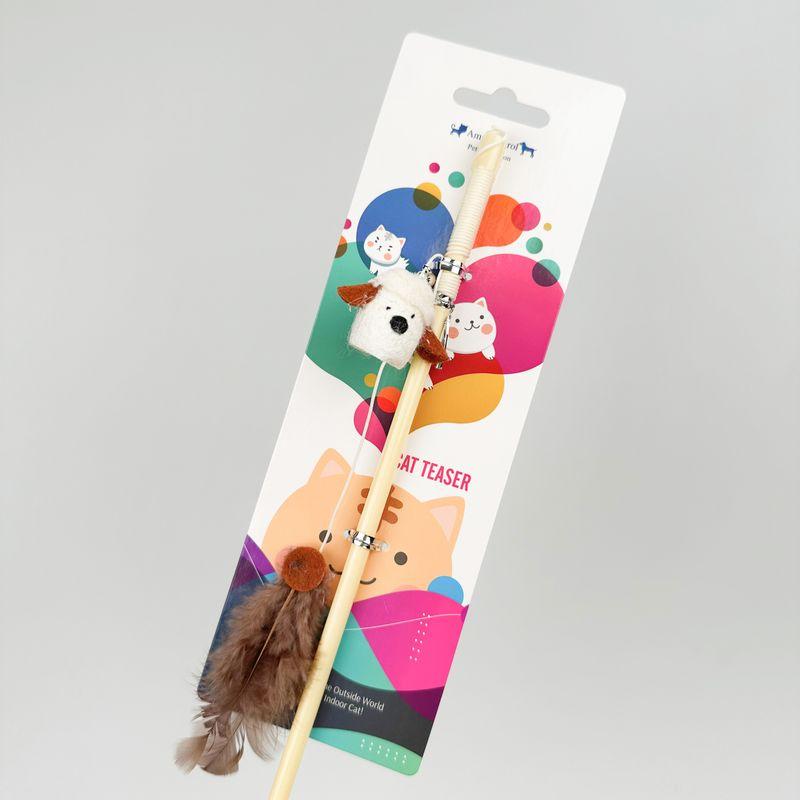 

Amy Carol Cat Teaser Cocoon Clicker Feather Long Shoelace Dogs and Cats Toy Pet Supplies Playable Bite Resistant Long Cocoon Feather series-lamb