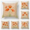 Modern Decorative Cushion for Home Living Room Decor Throw Pillow Cover 45*45 40x40cm 60x60cm 45x45cm 50x50cm Boho Plant Sofa
