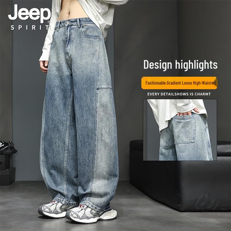 

Мужские джинсы JEEP SPIRIT, свободный крой, винтажные, прямые 2XL