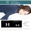 Asleep FINE REVO Pillow, Fuwari  Feels like you're floating on a cloud  Neck and shoulder support for a restful sleep  Breathable, suitable for side