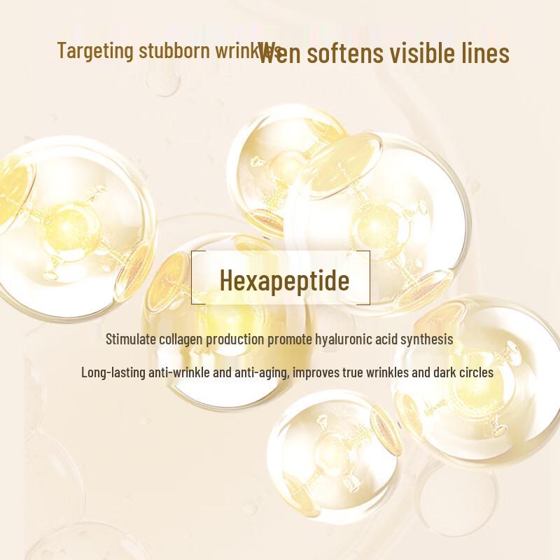 One's Member Collagen Peptide Eye Mask