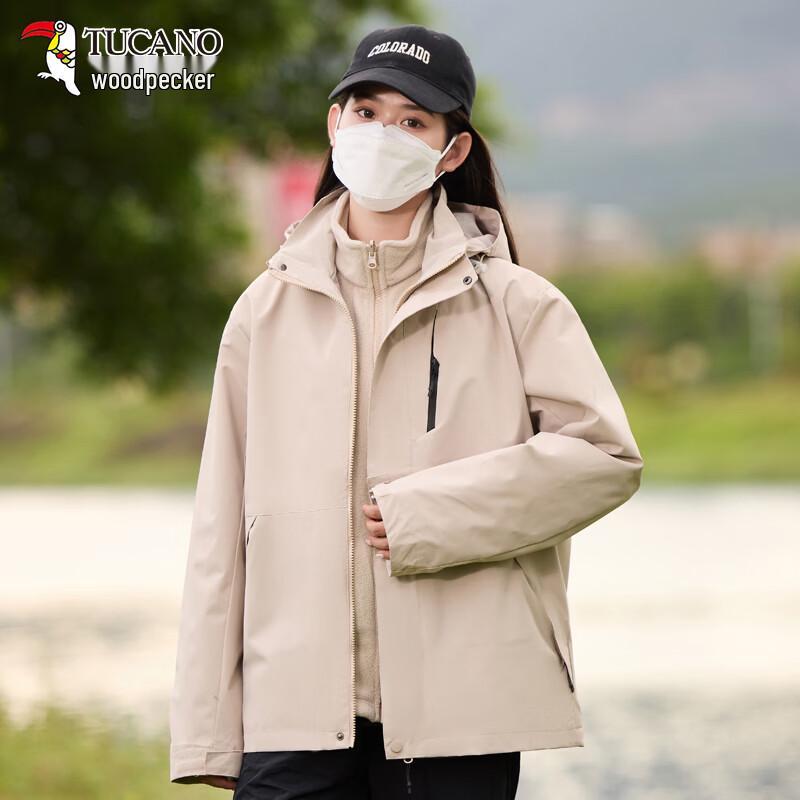 TUCANO Women's 3-in-1 Fleece-Lined Hooded Outdoor Jacket