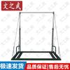 WenZhiWu Outdoor Fitness Pull-up and Parallel Bars