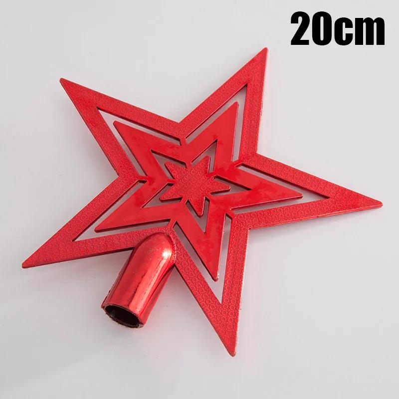 Five Pointed Star Christmas Tree Toppers Festive Glitter Sparkling Reusable Decorative Tree Ornaments Holiday Party Decor