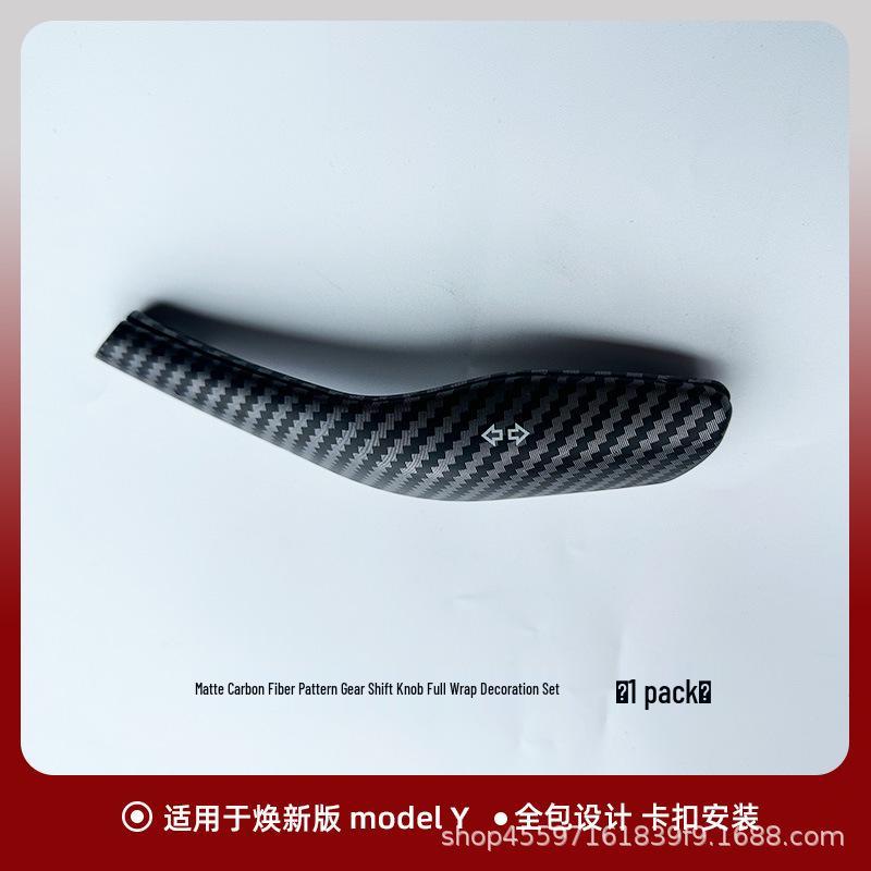 Upgrade Kit for Tesla Model Y: Gear Shift Knob Trim, Turn Signal/Wiper Lever Covers, and Full Interior Protection.