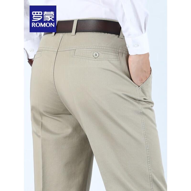 ROMON Men's Straight-Leg Business Casual Pants (S2K43690H)