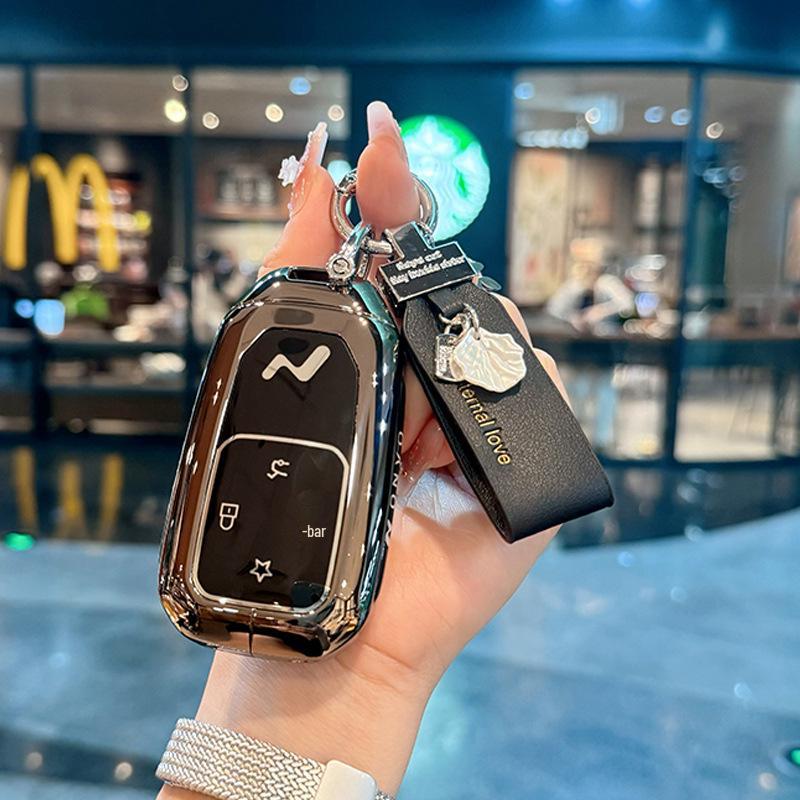 Compatible Key Case for LeDao L90, NIO L60 Max Ultra Six-Seater - 25 Models Available