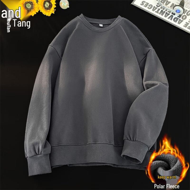 Men's Solid Color Crewneck Sweatshirt