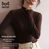 Mao Ren Women's Semi-High Collar Fleece Thermal Top