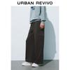 UR Women's Drawstring Wide-Leg Cargo Pants