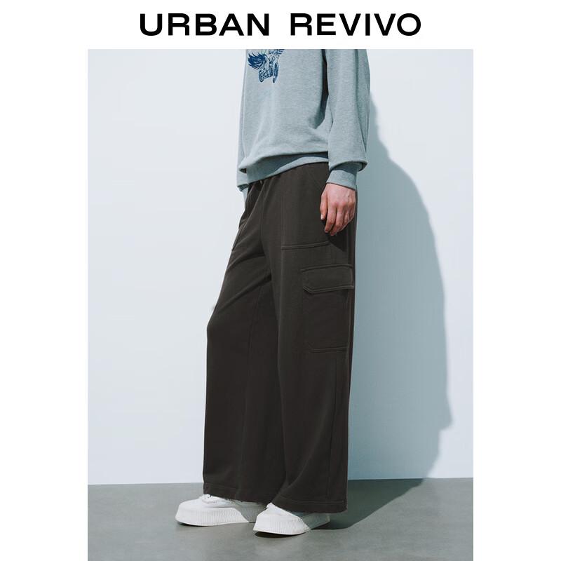 UR Women's Drawstring Wide-Leg Cargo Pants