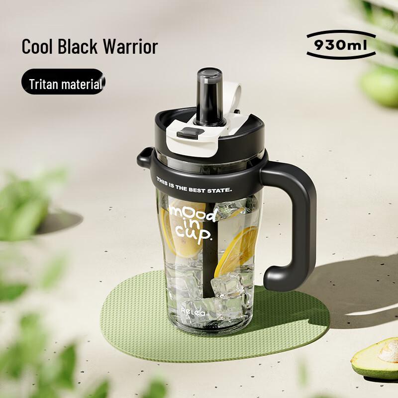 RELEA Giant Sports Straw Water Bottle