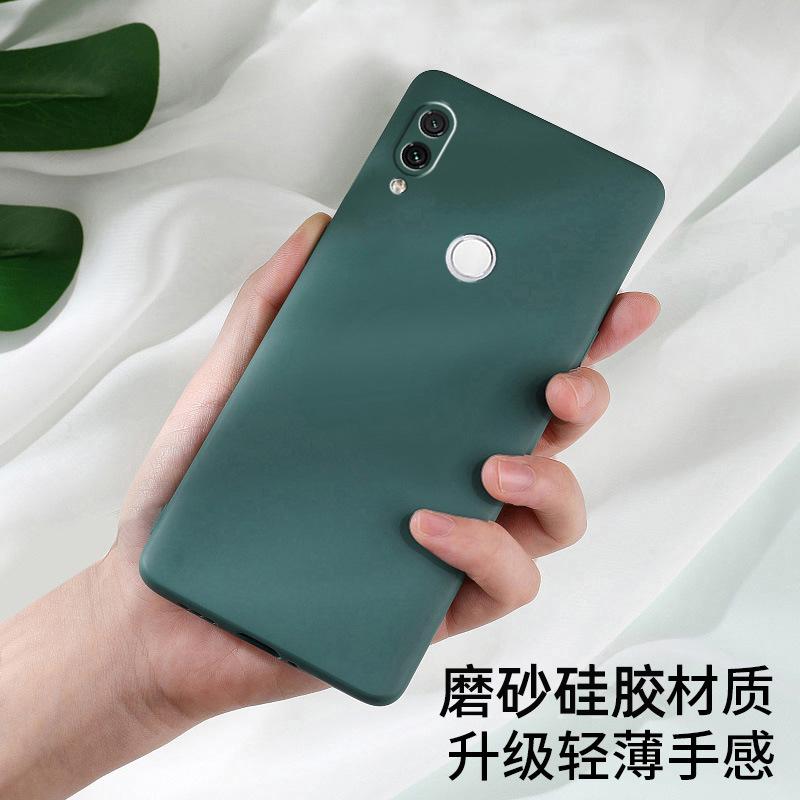 Applicable to Redmi NOTE1PRO mobile phone case M1111F1BE simple matte creative personalized retro liquid silicone