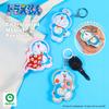 Doraemon Embroidered Mascot Keychain Takecopter -