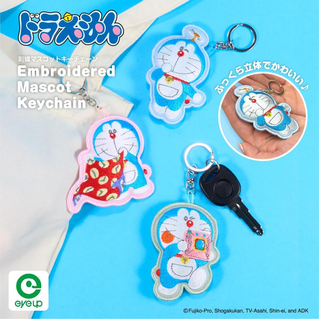 Doraemon Embroidered Mascot Keychain Takecopter -