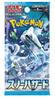 Pokemon Card Game Scarlet Violet Expansion Pack Snow Hazard Box &