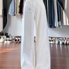 Jeans d'été blancs taille haute pour femmes - Grande taille, Coupe ample large, Longueur jusqu'au sol, Coupe droite amincissante