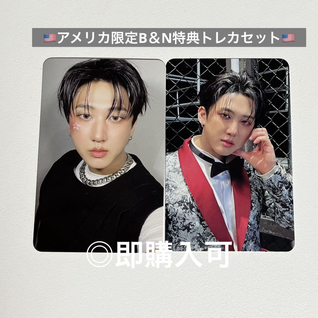 

[USED] StrayKids Changbin KARMA US Exclusive B&N Purchase Bonus Trading Card Set