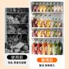 Fresh-keeping Bag, Sealed Bag, Food Grade Frozen Self-sealing Bag with Sealing Plastic Bag, Sub-packaging Bag, Refrigerator Special Food Bag