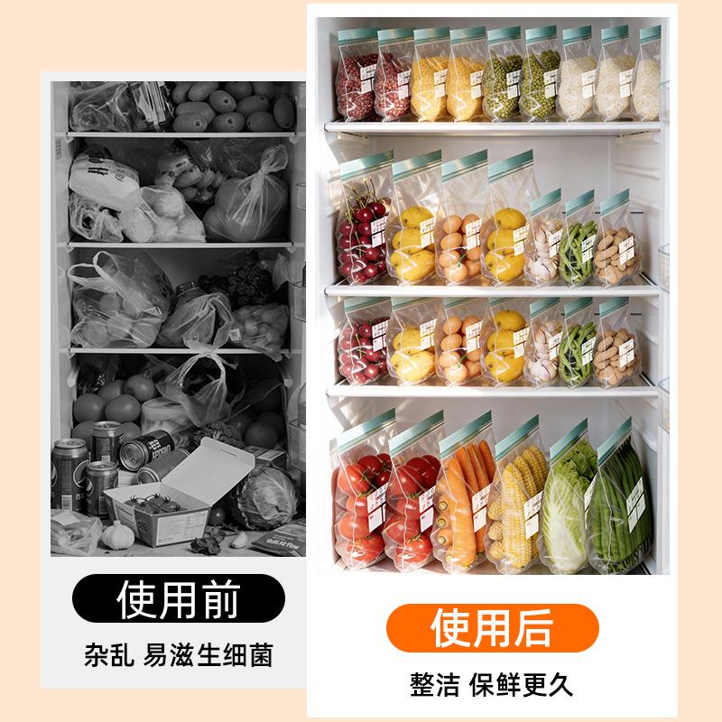 Fresh-keeping Bag, Sealed Bag, Food Grade Frozen Self-sealing Bag with Sealing Plastic Bag, Sub-packaging Bag, Refrigerator Special Food Bag