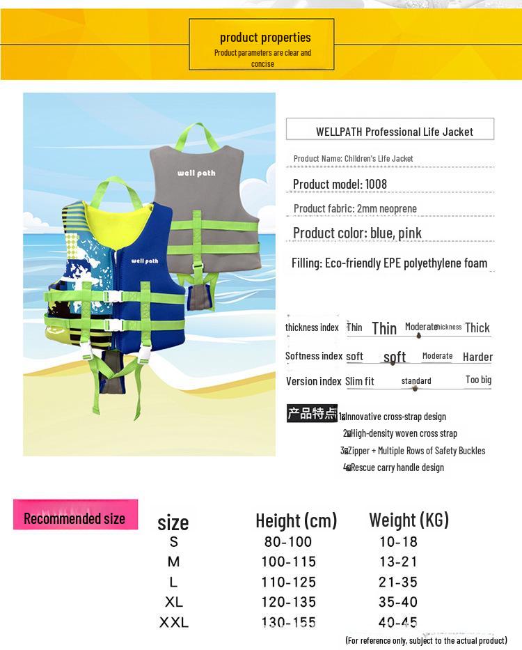 WellPath Kids' Inflatable Life Jacket & Swimsuit Combo