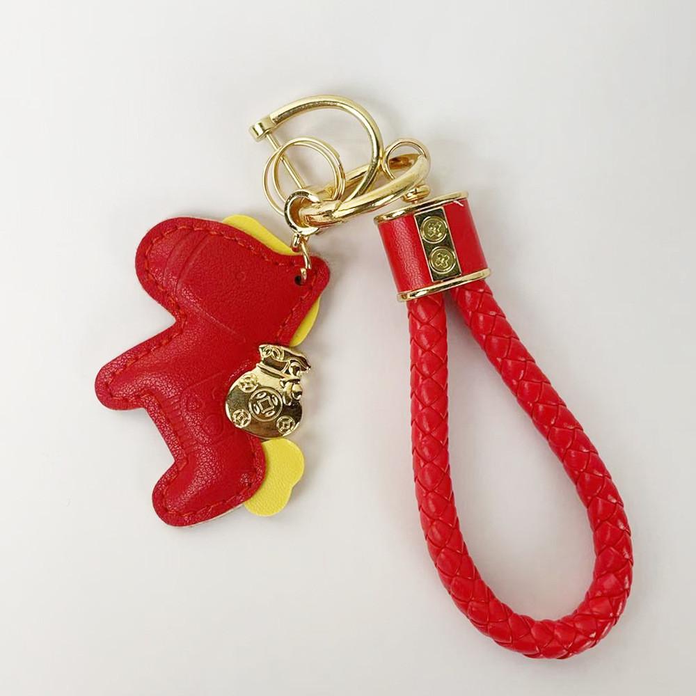 Car Keychain Gift For Couples Water Beads Prosperity Pu Material Ideal For Weddings And Birthdays