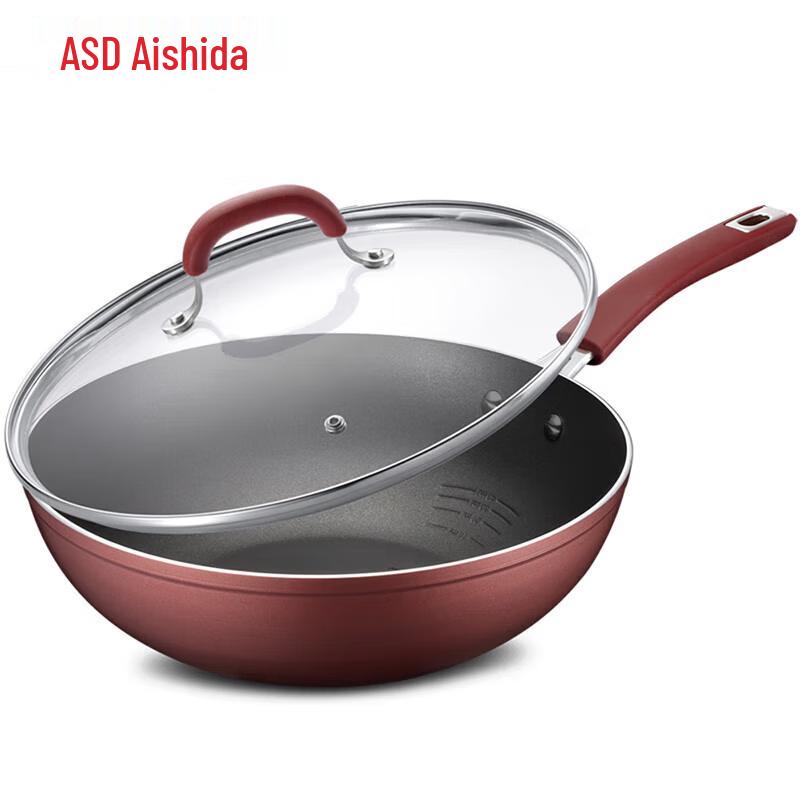 ASD Oil Control Non-stick Aluminum Wok