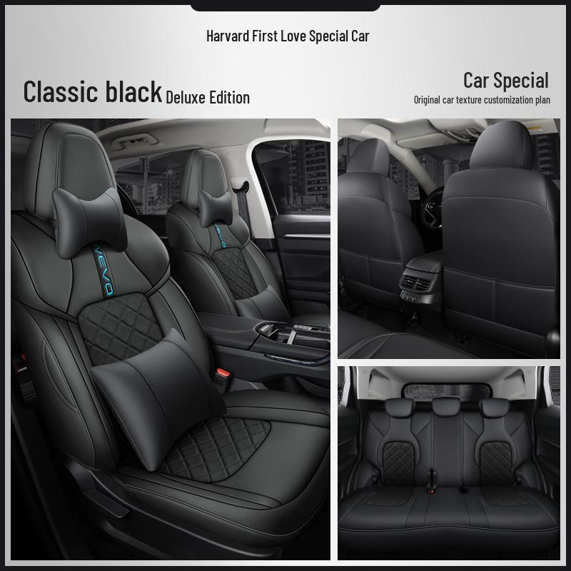 Harvard First Love Leather Car Seat Cover - Full Coverage, Universal Fit, Four Seasons Seat Cushion