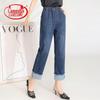 Women's Loose Fit Cropped Wide-Leg Jeans