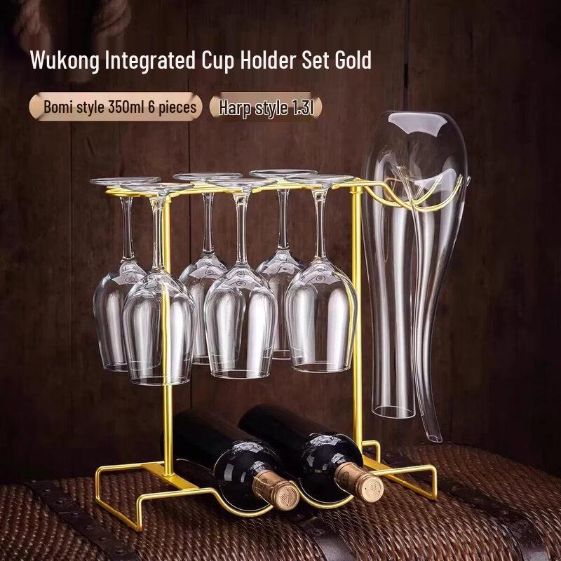 Chixing Crystal Wine Glass Set with Decanter