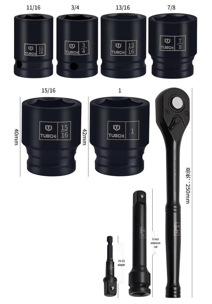 1/2 Electric Pneumatic Wrench with Universal Metric/Imperial Hex Socket