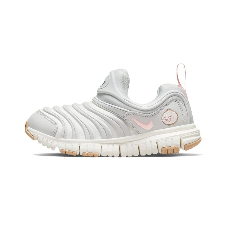 

New Nike Dynamo Free SE PS Sail Grey Fog DV2962-100 31