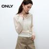 ONLY Women's Thin Knit Long Sleeve Hooded Cardigan