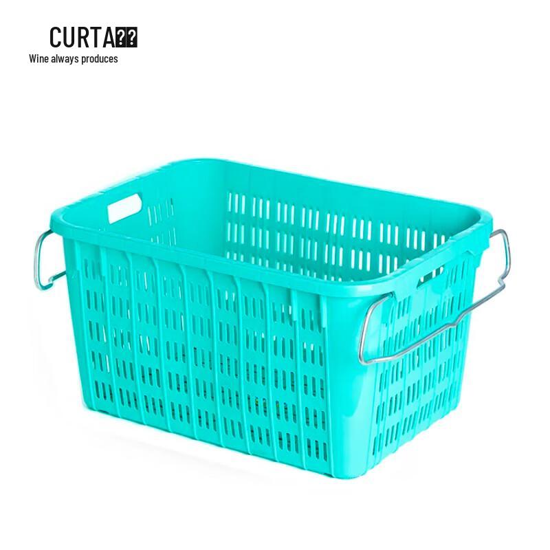 Kede Plastic Storage Basket with Handles