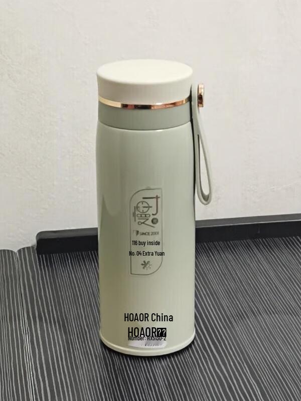 

HOAOR Mini Insulated Stainless Steel Water Bottle