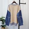 Denim Sleeves Splicing Design Sweater Pullover Women's Autumn and Winter New Loose Lazy Wind Knitted Sweater Top