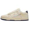 Herrskor – Sneakers